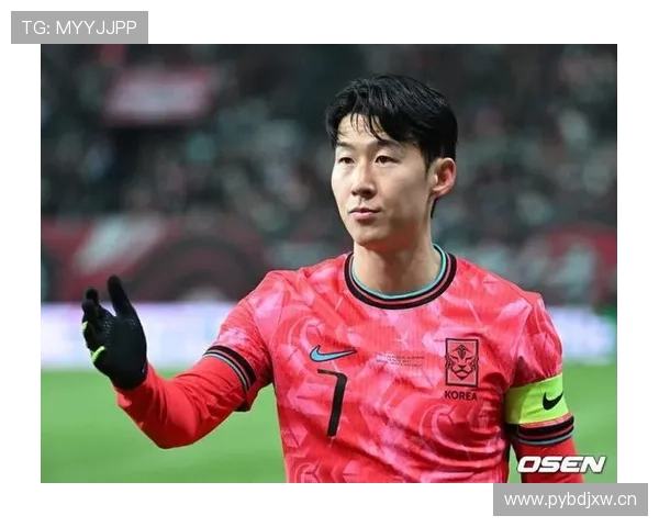 孙兴慜与朴智星：韩国足球的两代传奇影响力对比与分析