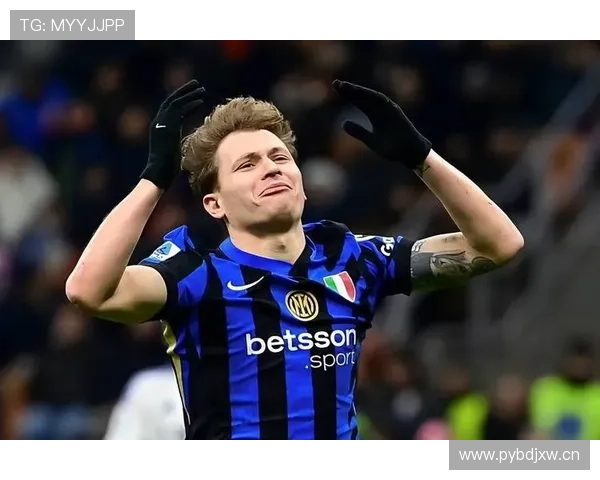 国米意甲统治力持续巩固，竞争格局逐步显现新变化