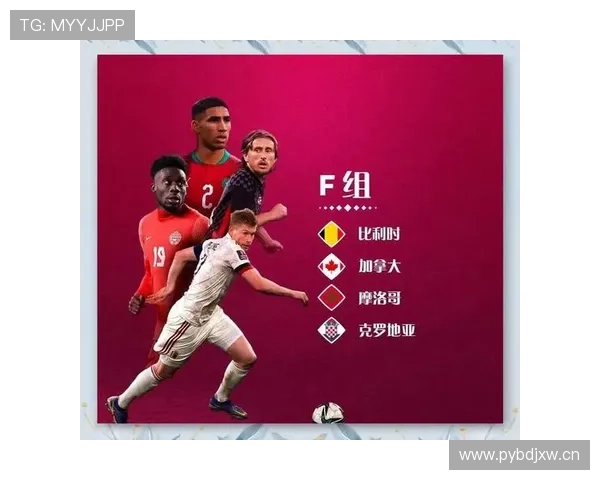 世界杯F组实力榜与出线榜 世界杯F组实力榜与出线榜